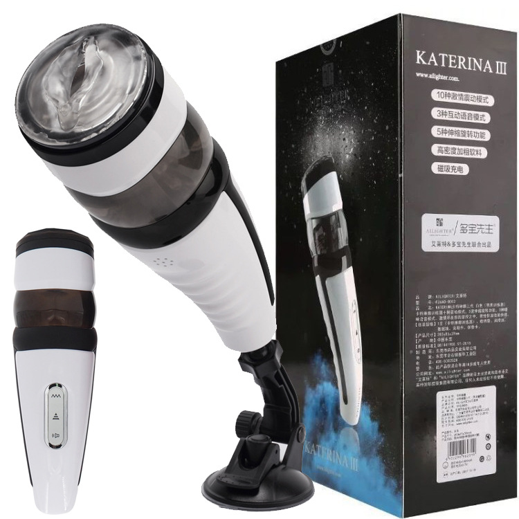 10420977630_593643488