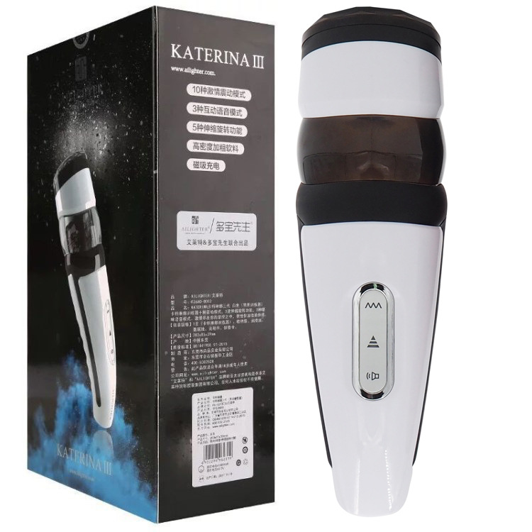 10473557184_593643488 (1)