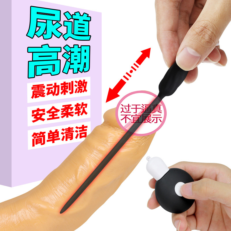 11775787311_300588598