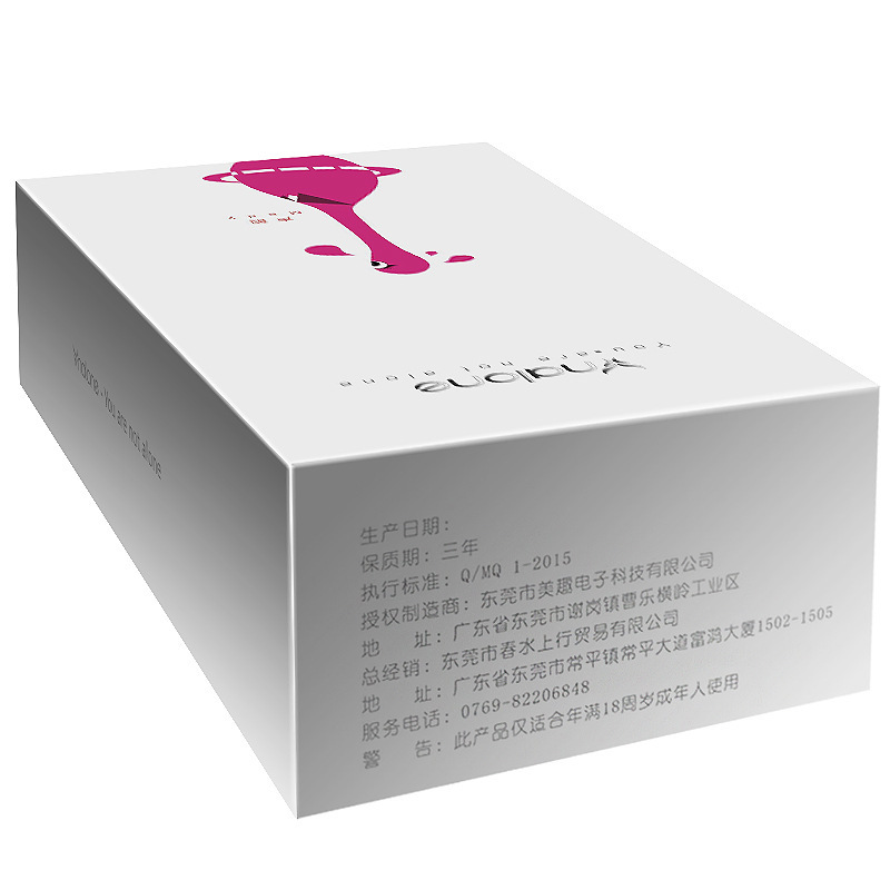 20921937019_1708790150