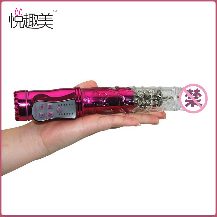 3760429381_468792550