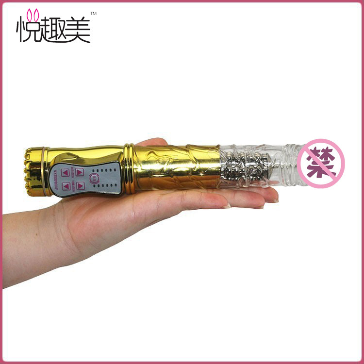 3762471537_468792550 (1)