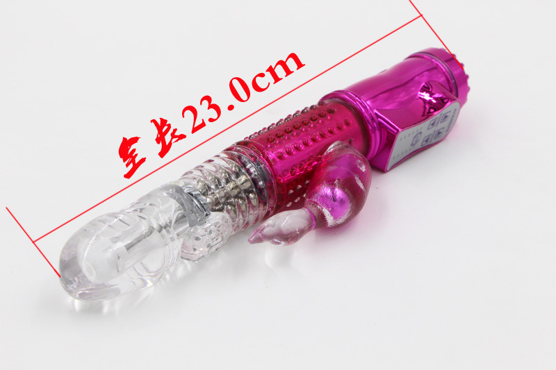 4662210604_468792550