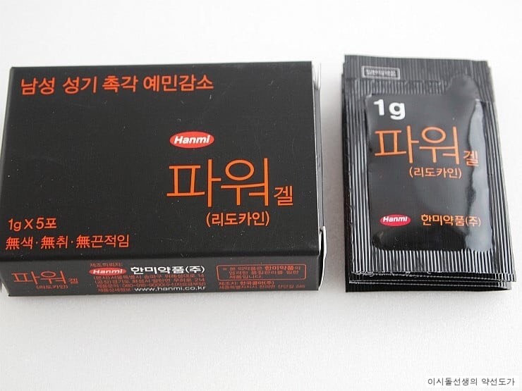 83ff9f343f0339bc4d5b20901936dca4