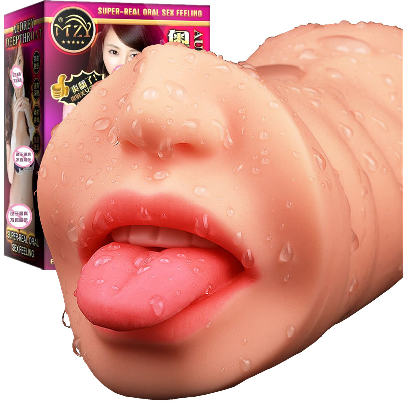 9597920117_1351815361