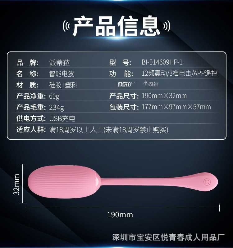 O1CN01DxyU062KQs7lKdK4K_!!3961659552-0-cib